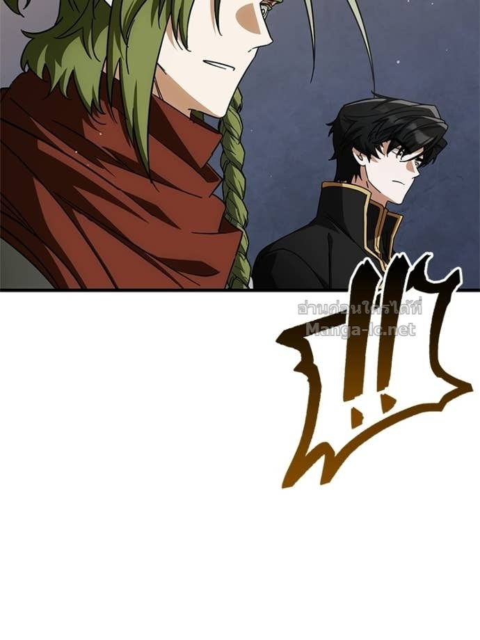 Doujin-Lc- อ่าน โดจิน มังฮวา เกาหลี ญี่ปุ่น จีน แปลไทย หยุดนะจอมมาร ฮีโร่ล้อมไว้หมดแล้ว ตอนที่ 1 2 3 4 5 6 7 8 9 10 11 12 13 14 ฟรี ไม่มีโฆษณา อ่าน โดจิน Manhwa เกาหลี ญี่ปุ่น จีน เรามีครบ คัดมาให้เน้นๆ โดจิน 18+ รับประกันความฟินโดย Doujin Lc