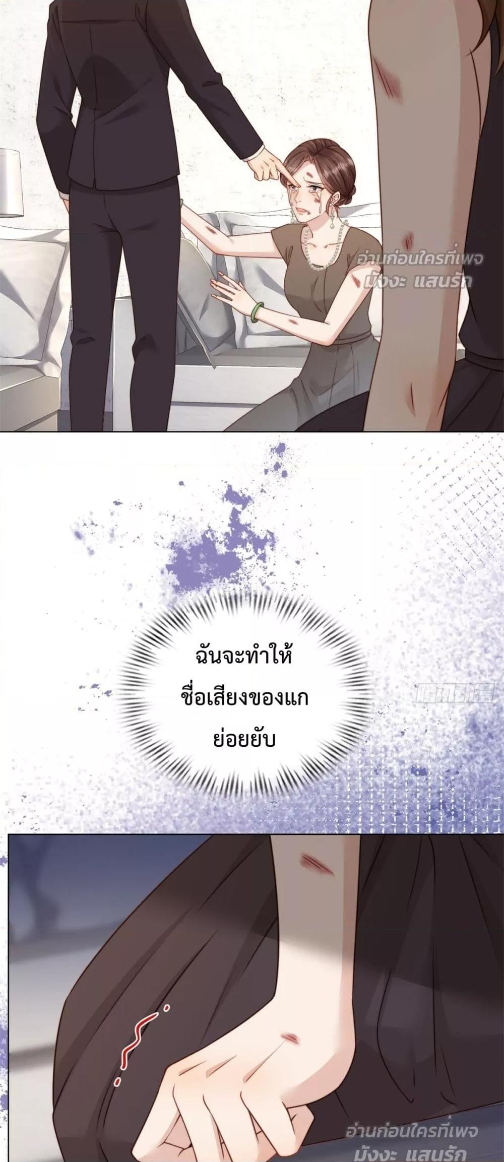 Manga-lc-com อ่านมังงะ อ่านการ์ตูน ออนไลน์ ฟรี MarryingwithV ตอนที่ 1 2 3 4 5 6 7 8 9 10 11 12 13 14 ฟรี ไม่มีโฆษณา Manga-lc - อ่าน มังงะ อ่าน การ์ตูน ออนไลน์ อ่านมังงะ ฟรี