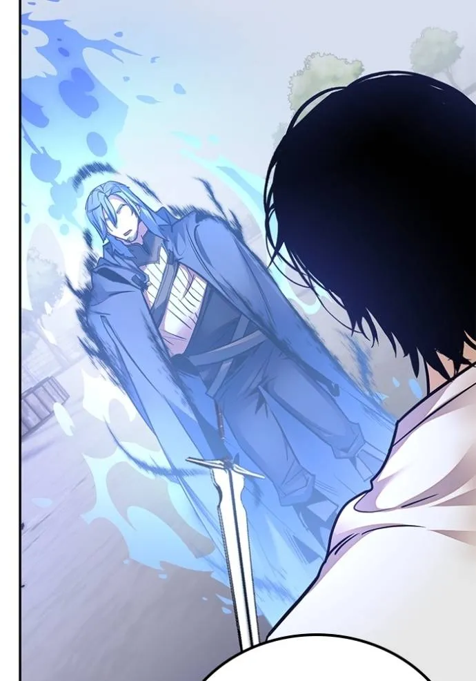 Return to Player ตอนที่ 172 รูปที่ 92