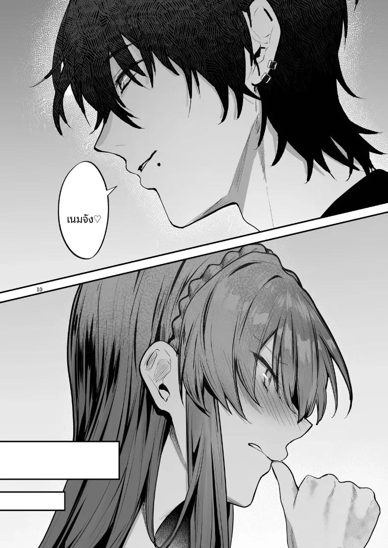 Doujin-Lc- อ่าน โดจิน มังฮวา เกาหลี ญี่ปุ่น จีน แปลไทย คุณหนูผู้นี้เสพติดความสุขจากการฝึกฝน (Bouhashi Yahaku) ตอนที่ 1 2 3 4 5 6 7 8 9 10 11 12 13 14 ฟรี ไม่มีโฆษณา อ่าน โดจิน Manhwa เกาหลี ญี่ปุ่น จีน เรามีครบ คัดมาให้เน้นๆ โดจิน 18+ รับประกันความฟินโดย  Doujin Lc