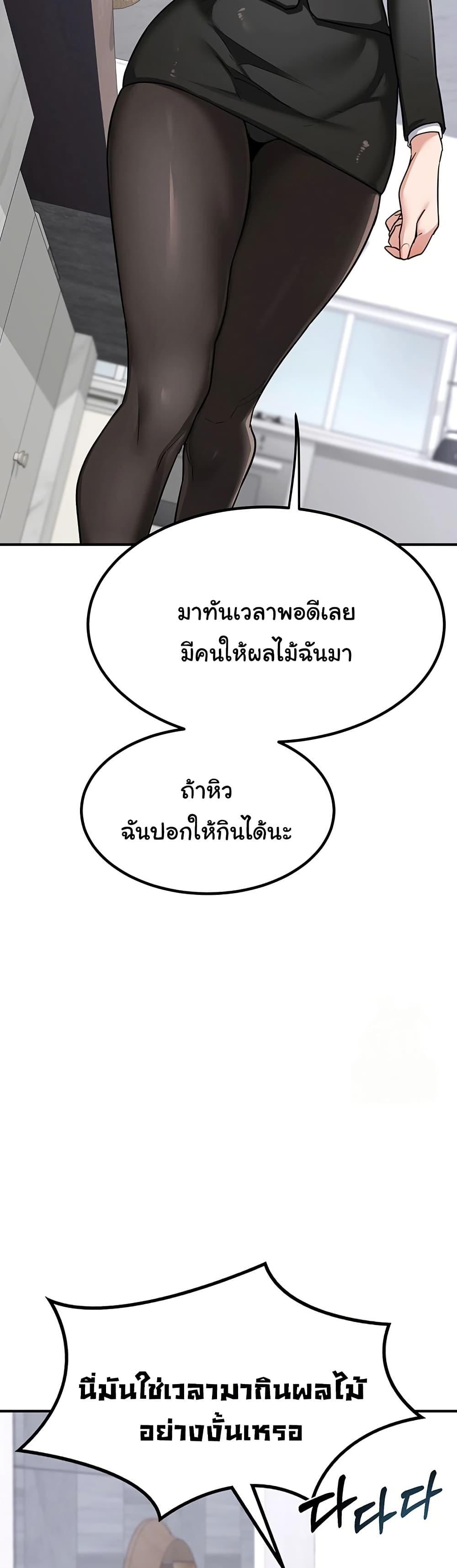 Doujin-Lc- อ่าน โดจิน มังฮวา เกาหลี ญี่ปุ่น จีน แปลไทย MILF Exchange Plan ตอนที่ 1 2 3 4 5 6 7 8 9 10 11 12 13 14 ฟรี ไม่มีโฆษณา อ่าน โดจิน Manhwa เกาหลี ญี่ปุ่น จีน เรามีครบ คัดมาให้เน้นๆ โดจิน 18+ รับประกันความฟินโดย  Doujin Lc