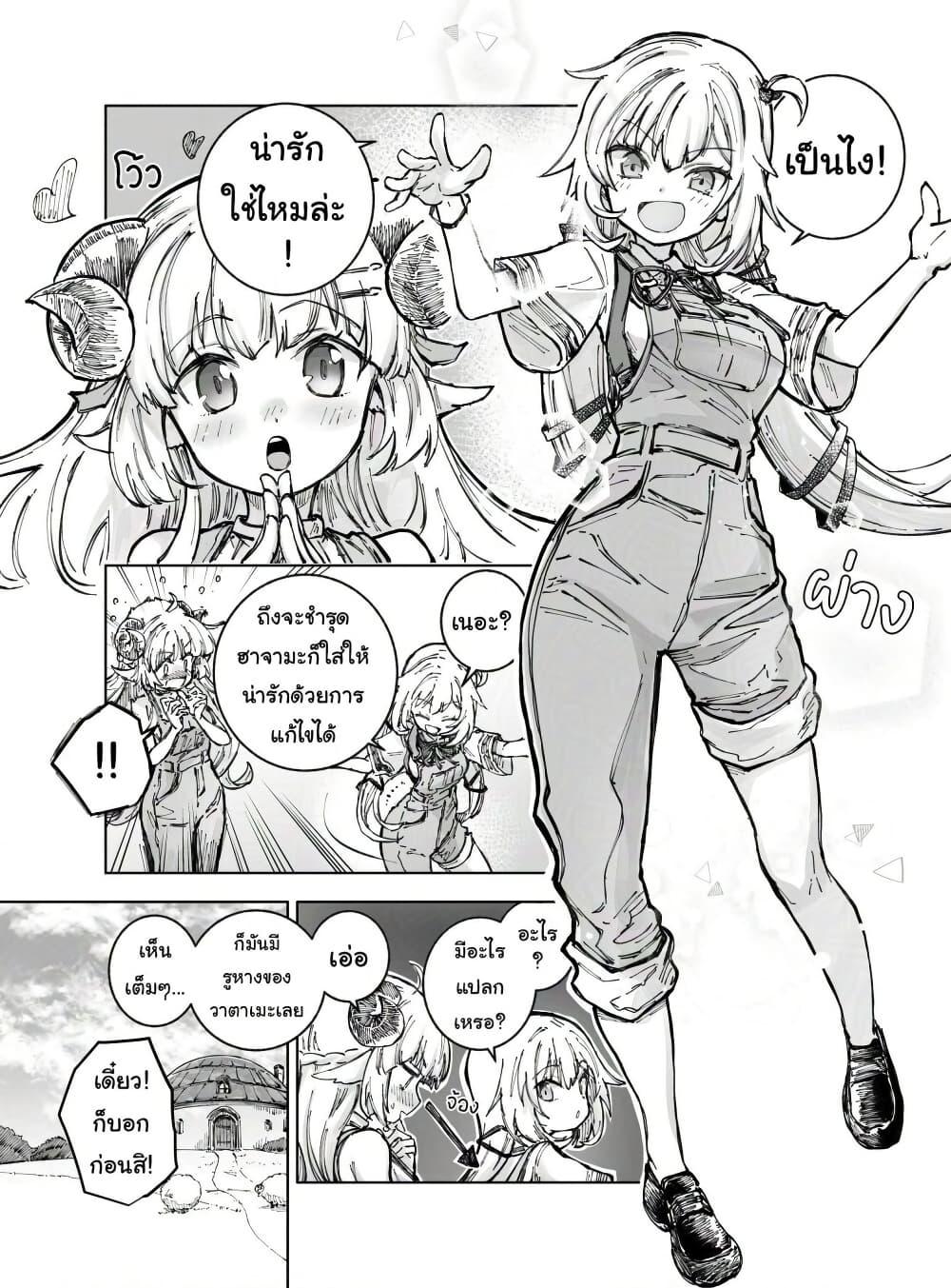 Manga-lc-com อ่านมังงะ อ่านการ์ตูน ออนไลน์ ฟรี Holoearth Days! A Tale SideW Vesta de Cooking -Shiawase no Rusetto- ตอนที่ 1 2 3 4 5 6 7 8 9 10 11 12 13 14 ฟรี ไม่มีโฆษณา Manga-lc - อ่าน มังงะ อ่าน การ์ตูน ออนไลน์ อ่านมังงะ ฟรี