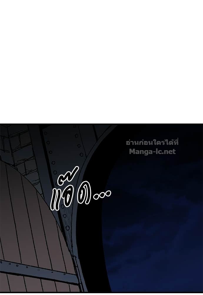 Doujin-Lc- อ่าน โดจิน มังฮวา เกาหลี ญี่ปุ่น จีน แปลไทย สารสุดท้ายจากโครงกระดูก ตอนที่ 1 2 3 4 5 6 7 8 9 10 11 12 13 14 ฟรี ไม่มีโฆษณา อ่าน โดจิน Manhwa เกาหลี ญี่ปุ่น จีน เรามีครบ คัดมาให้เน้นๆ โดจิน 18+ รับประกันความฟินโดย Doujin Lc