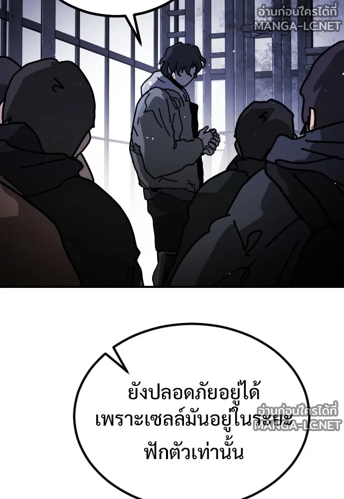 Manga-lc-com อ่านมังงะ อ่านการ์ตูน ออนไลน์ ฟรี วันดีคืนดี โซลก็ ตอนที่ 1 2 3 4 5 6 7 8 9 10 11 12 13 14 ฟรี ไม่มีโฆษณา Manga-lc - อ่าน มังงะ อ่าน การ์ตูน ออนไลน์ อ่านมังงะ ฟรี