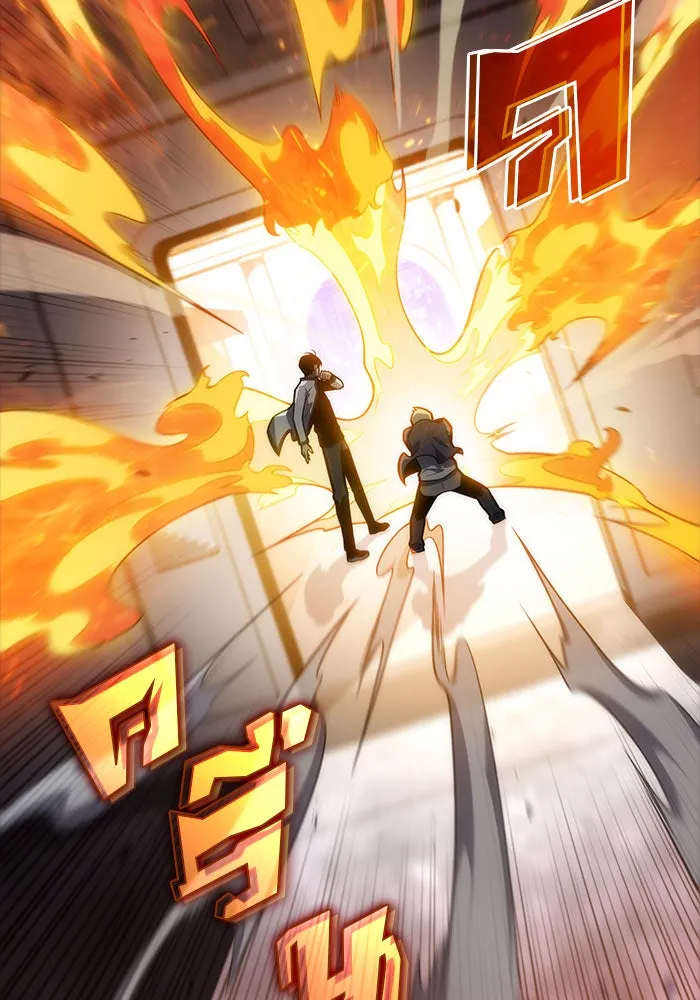 ผู้เล่นหน้าใหม่เลเวลแมกซ์ ตอนที่ 7 พิพิธภัณฑ์กลางแห่งชาติ (3) รูปที่ 55