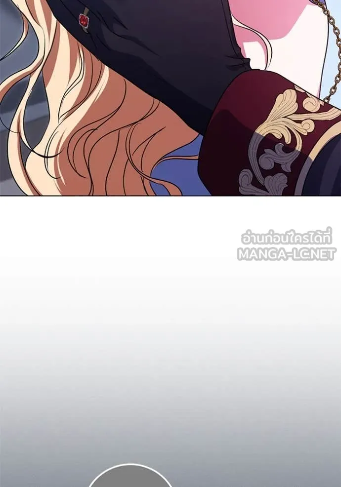 ทางหลุดพ้นของ ตอนที่ 94 รูปที่ 2