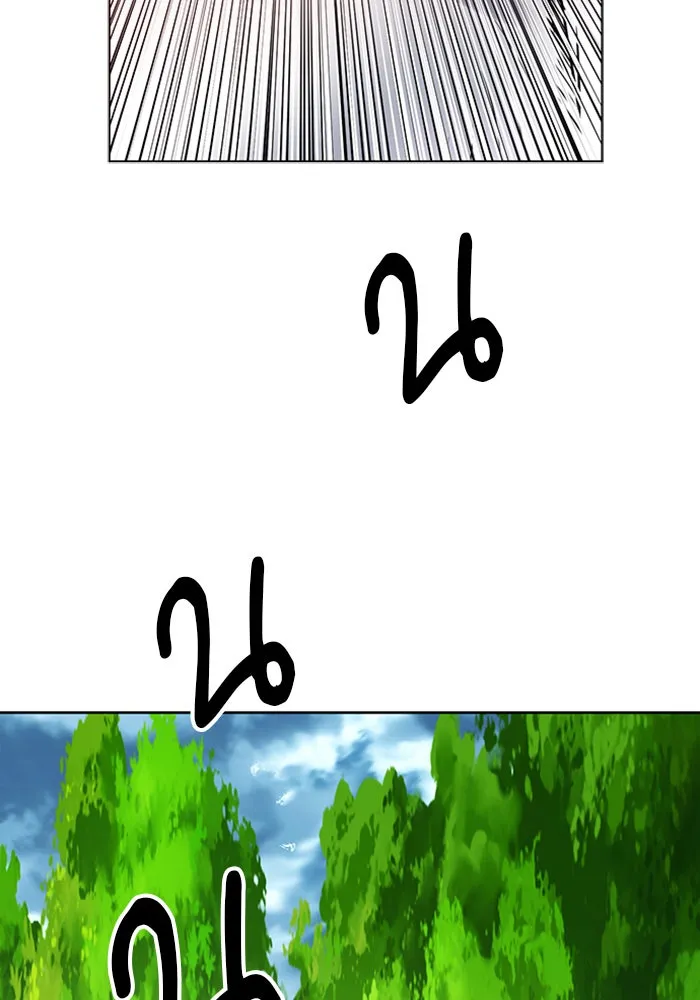 ดรูอิดแห่งสถานีโซล ตอนที่ 39 รูปที่ 119