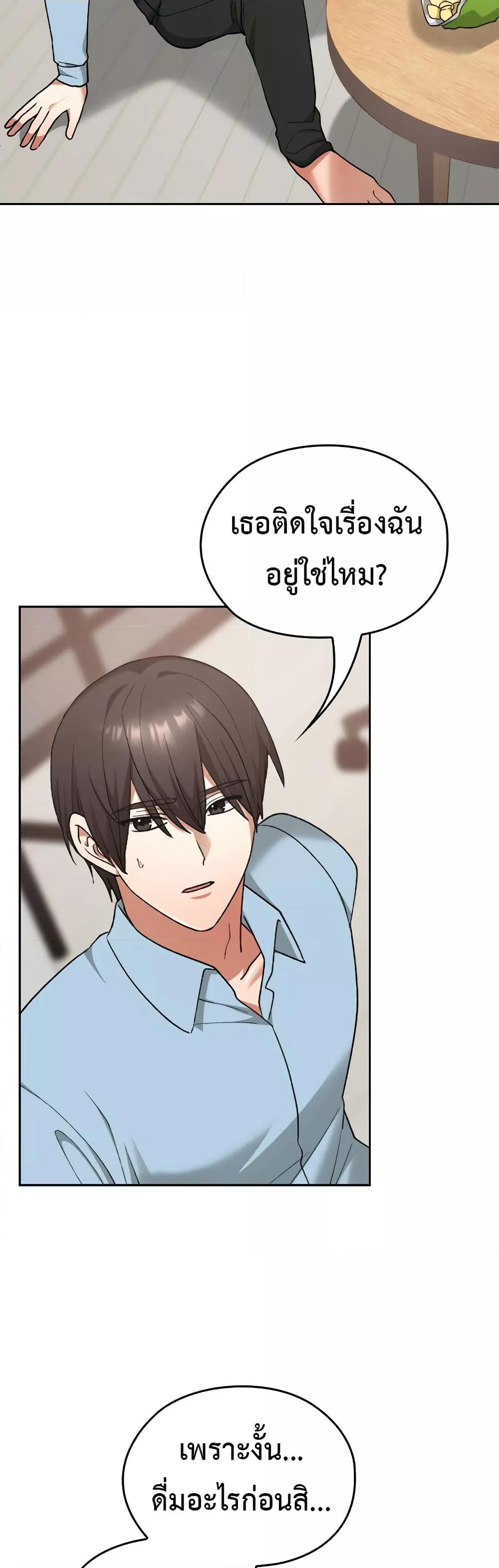 Doujin-Lc- อ่าน โดจิน มังฮวา เกาหลี ญี่ปุ่น จีน แปลไทย Keep It a Secret in School ตอนที่ 1 2 3 4 5 6 7 8 9 10 11 12 13 14 ฟรี ไม่มีโฆษณา อ่าน โดจิน Manhwa เกาหลี ญี่ปุ่น จีน เรามีครบ คัดมาให้เน้นๆ โดจิน 18+ รับประกันความฟินโดย  Doujin Lc