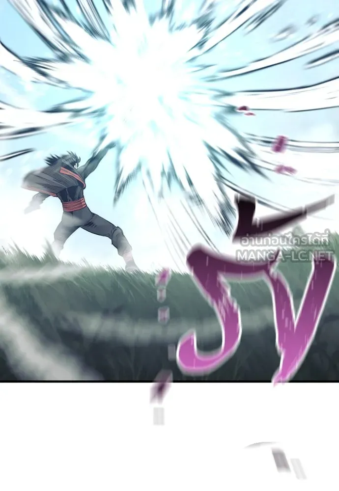 เส้นทางสู่เทพมาร ตอนที่ 114 รูปที่ 111