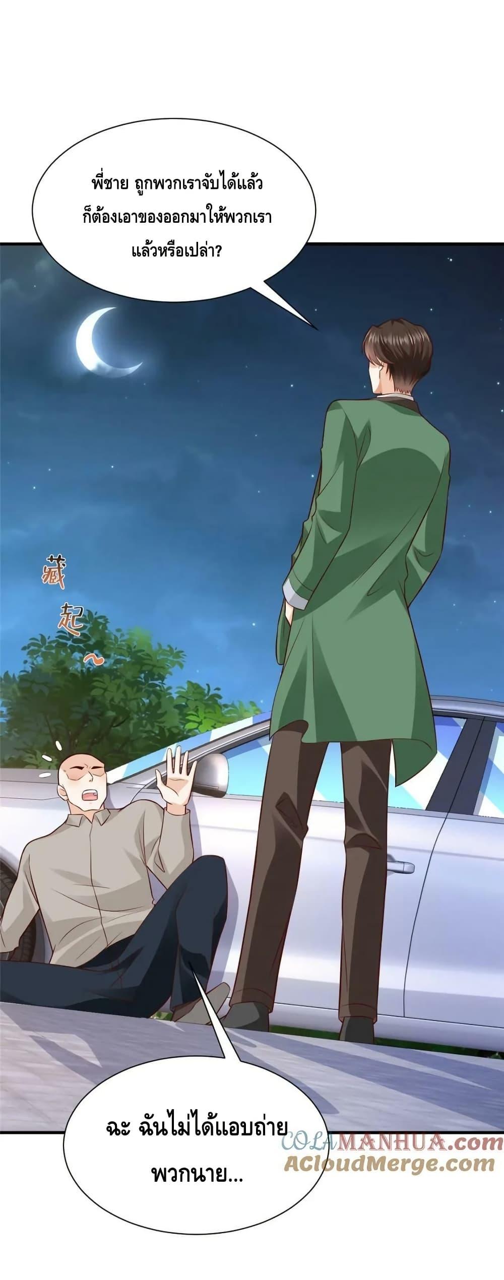 Manga-lc-com อ่านมังงะ อ่านการ์ตูน ออนไลน์ ฟรี RandomlyHaveA ตอนที่ 1 2 3 4 5 6 7 8 9 10 11 12 13 14 ฟรี ไม่มีโฆษณา Manga-lc - อ่าน มังงะ อ่าน การ์ตูน ออนไลน์ อ่านมังงะ ฟรี