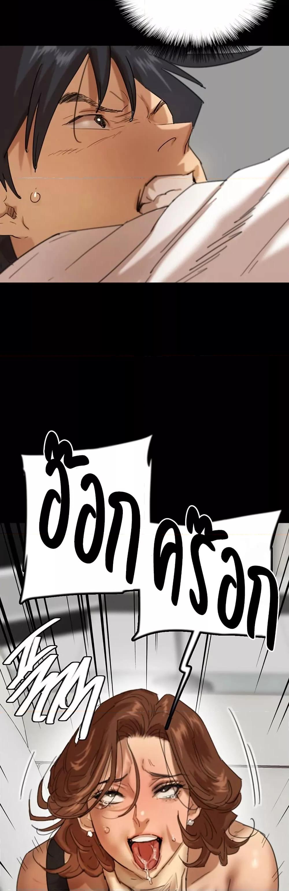 Doujin-Lc- อ่าน โดจิน มังฮวา เกาหลี ญี่ปุ่น จีน แปลไทย Daughters of Benefactors ตอนที่ 1 2 3 4 5 6 7 8 9 10 11 12 13 14 ฟรี ไม่มีโฆษณา อ่าน โดจิน Manhwa เกาหลี ญี่ปุ่น จีน เรามีครบ คัดมาให้เน้นๆ โดจิน 18+ รับประกันความฟินโดย  Doujin Lc