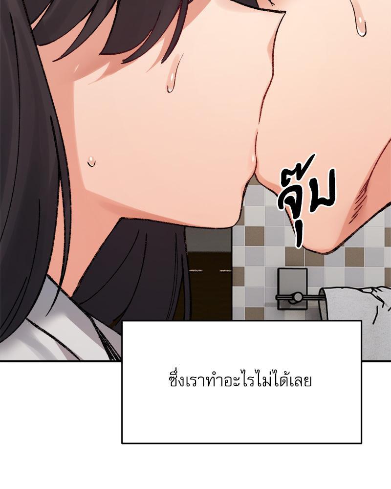 Doujin-Lc- อ่าน โดจิน มังฮวา เกาหลี ญี่ปุ่น จีน แปลไทย A Delicate Relations ตอนที่ 1 2 3 4 5 6 7 8 9 10 11 12 13 14 ฟรี ไม่มีโฆษณา อ่าน โดจิน Manhwa เกาหลี ญี่ปุ่น จีน เรามีครบ คัดมาให้เน้นๆ โดจิน 18+ รับประกันความฟินโดย  Doujin Lc