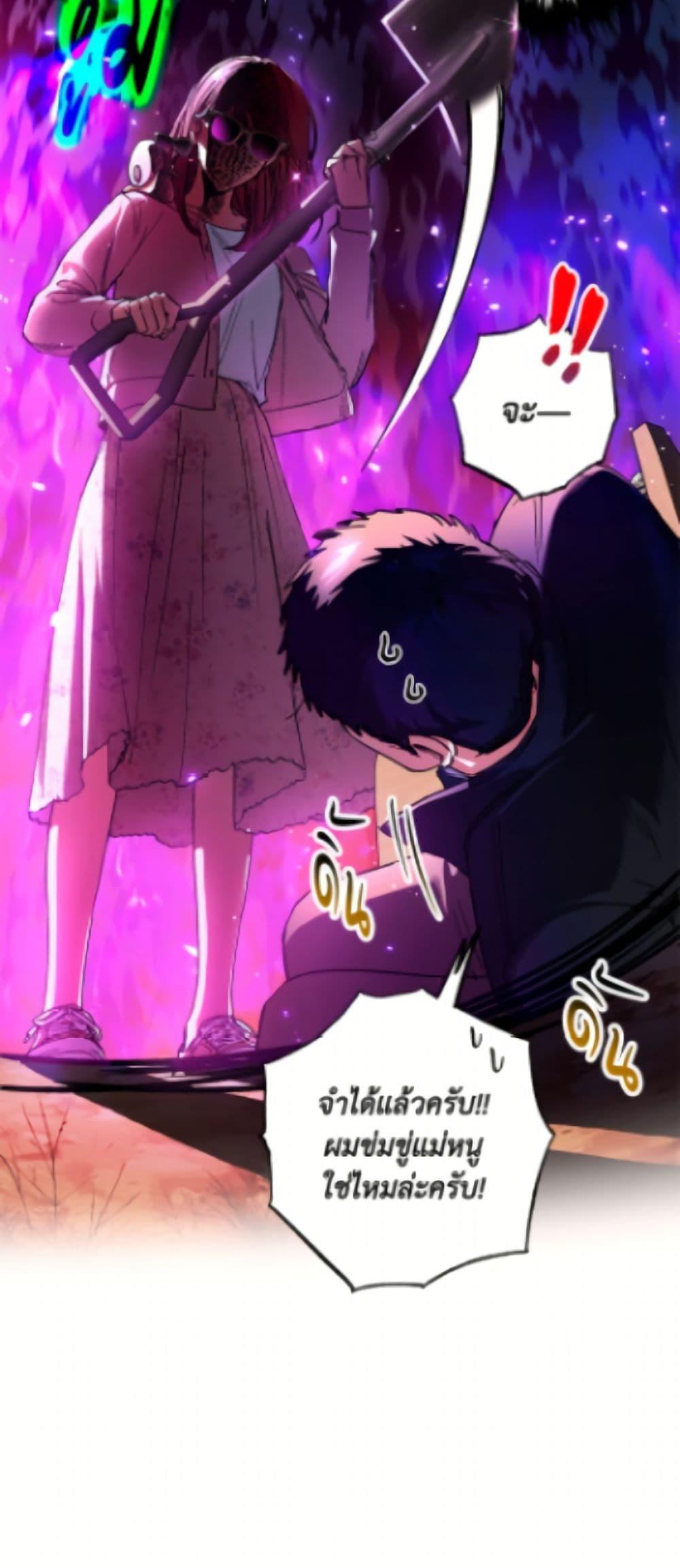 Manga-lc-com อ่านมังงะ อ่านการ์ตูน ออนไลน์ ฟรี The Housekeeper of the Dungeon ตอนที่ 1 2 3 4 5 6 7 8 9 10 11 12 13 14 ฟรี ไม่มีโฆษณา Manga-lc - อ่าน มังงะ อ่าน การ์ตูน ออนไลน์ อ่านมังงะ ฟรี