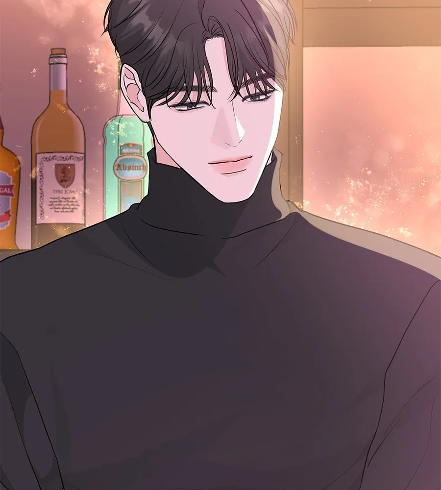 คิมหันต์นิรันดร ตอนที่ 12 รูปที่ 26