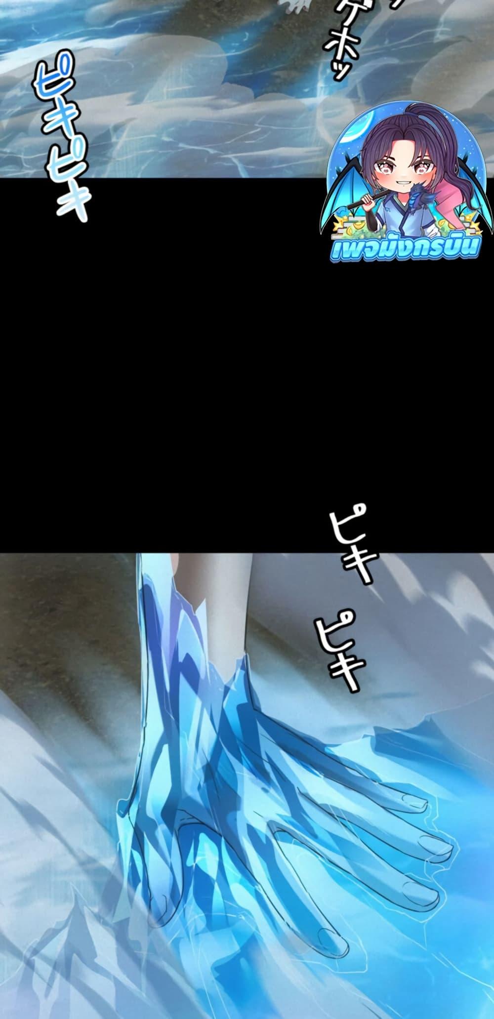 Manga-lc-com อ่านมังงะ อ่านการ์ตูน ออนไลน์ ฟรี Irasshaimase Shuumatsu Sekai ตอนที่ 1 2 3 4 5 6 7 8 9 10 11 12 13 14 ฟรี ไม่มีโฆษณา Manga-lc - อ่าน มังงะ อ่าน การ์ตูน ออนไลน์ อ่านมังงะ ฟรี