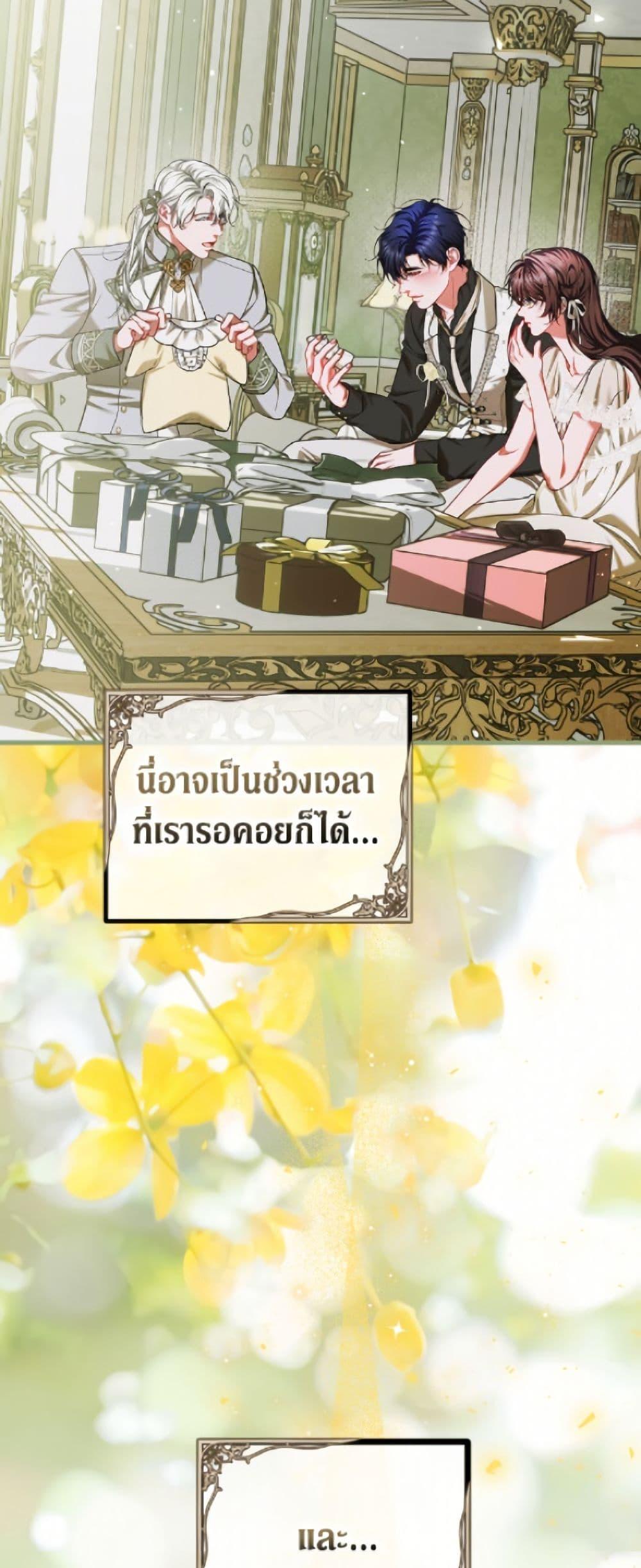 Manga-lc-com อ่านมังงะ อ่านการ์ตูน ออนไลน์ ฟรี Limited Extra time ตอนที่ 1 2 3 4 5 6 7 8 9 10 11 12 13 14 ฟรี ไม่มีโฆษณา Manga-lc - อ่าน มังงะ อ่าน การ์ตูน ออนไลน์ อ่านมังงะ ฟรี