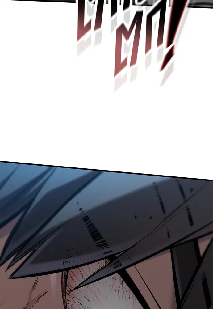 อัศวินวันเดียว ตอนที่ 73 รูปที่ 106