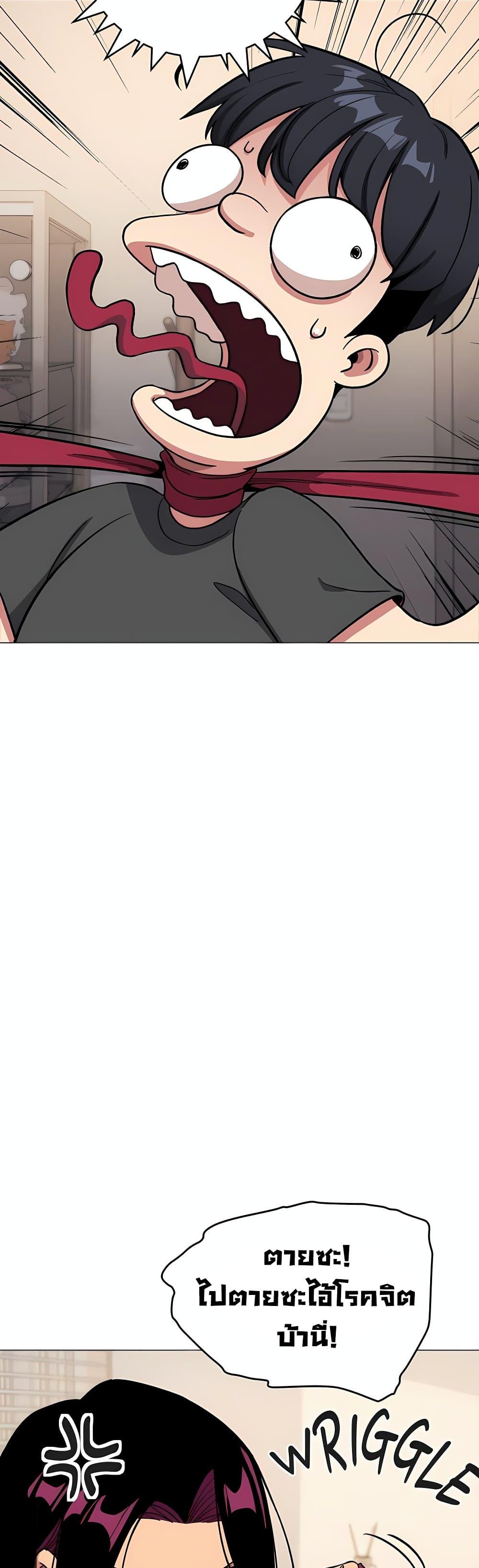 Doujin-Lc- อ่าน โดจิน มังฮวา เกาหลี ญี่ปุ่น จีน แปลไทย Stop Smoking ตอนที่ 1 2 3 4 5 6 7 8 9 10 11 12 13 14 ฟรี ไม่มีโฆษณา อ่าน โดจิน Manhwa เกาหลี ญี่ปุ่น จีน เรามีครบ คัดมาให้เน้นๆ โดจิน 18+ รับประกันความฟินโดย  Doujin Lc