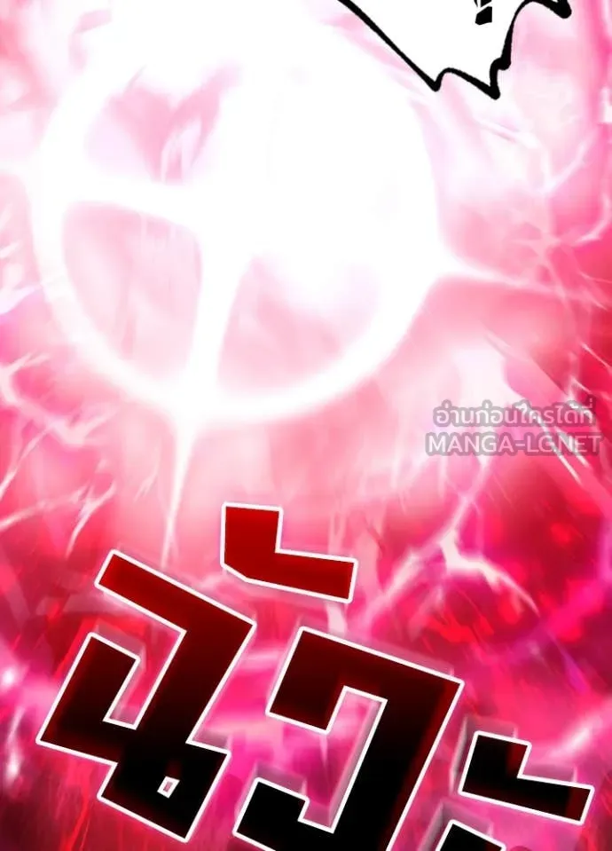 เป้าหมายครั้งที่ 2 ตอนที่ 55 รูปที่ 38