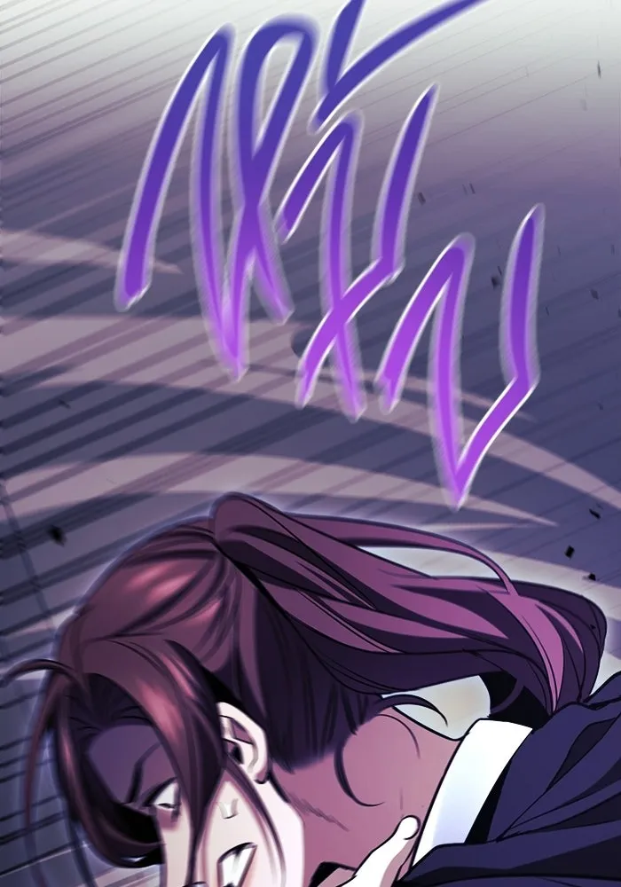 ราชินีนักบู๊ ตอนที่ 75 รูปที่ 37