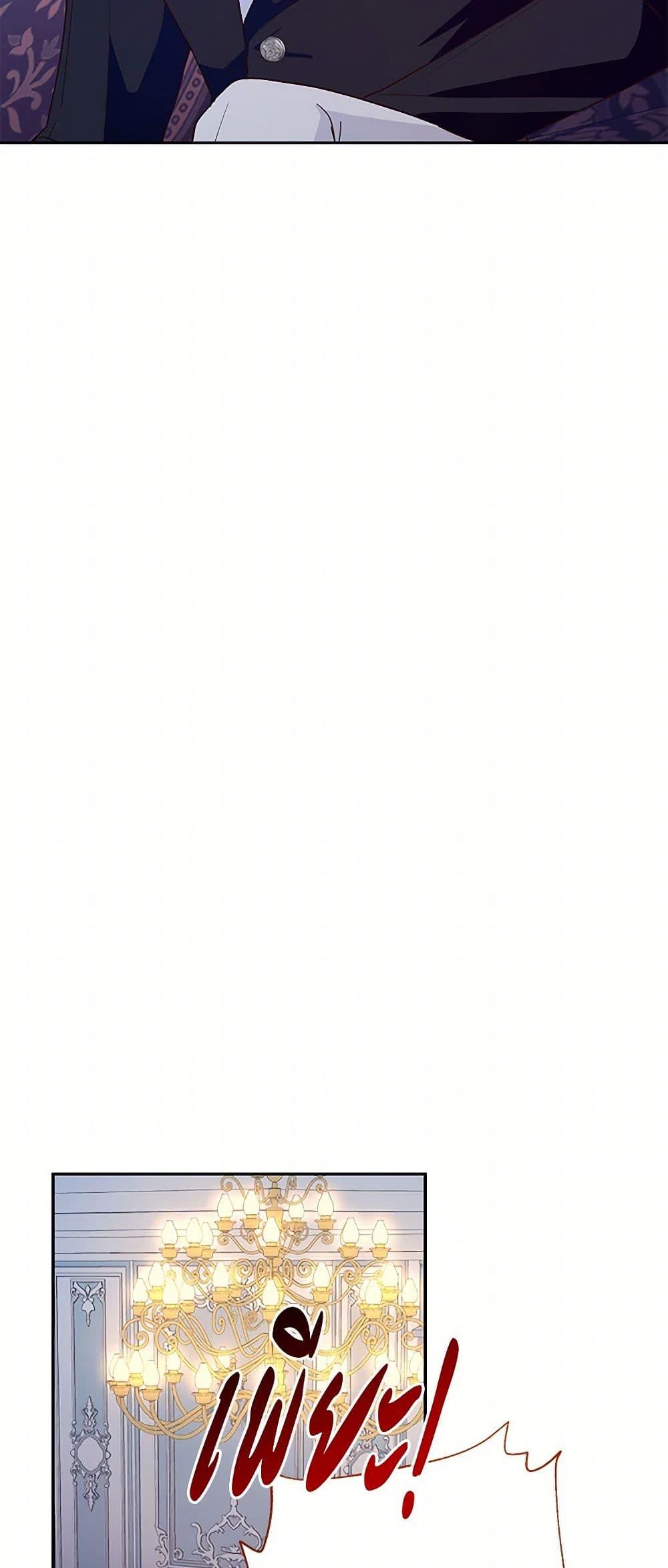 Manga-lc-com อ่านมังงะ อ่านการ์ตูน ออนไลน์ ฟรี Once Married ตอนที่ 1 2 3 4 5 6 7 8 9 10 11 12 13 14 ฟรี ไม่มีโฆษณา Manga-lc - อ่าน มังงะ อ่าน การ์ตูน ออนไลน์ อ่านมังงะ ฟรี