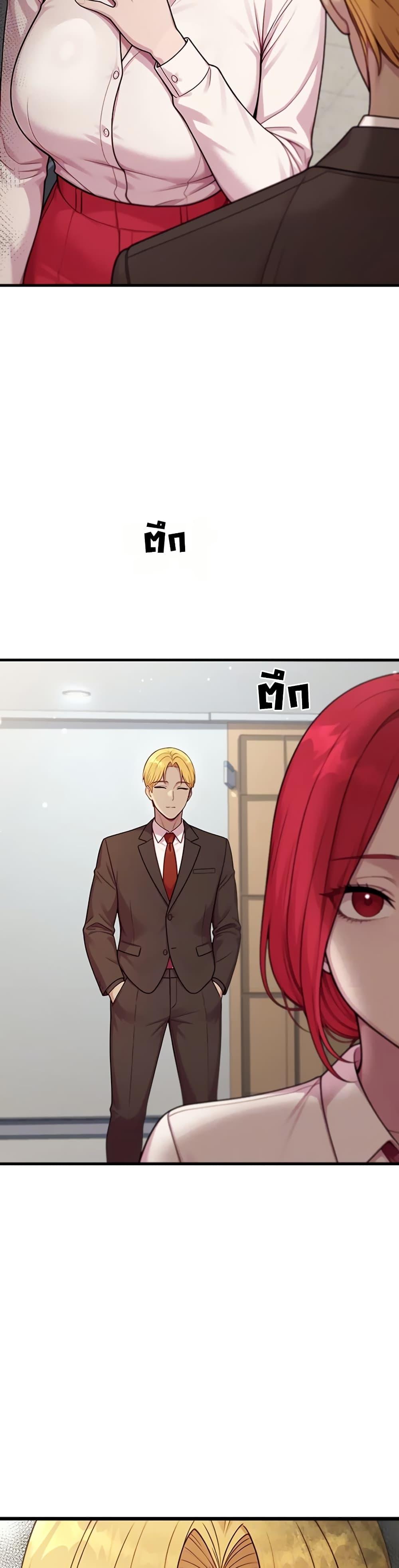 Doujin-Lc- อ่าน โดจิน มังฮวา เกาหลี ญี่ปุ่น จีน แปลไทย Sex Twitter Guy Joined ตอนที่ 1 2 3 4 5 6 7 8 9 10 11 12 13 14 ฟรี ไม่มีโฆษณา อ่าน โดจิน Manhwa เกาหลี ญี่ปุ่น จีน เรามีครบ คัดมาให้เน้นๆ โดจิน 18+ รับประกันความฟินโดย  Doujin Lc