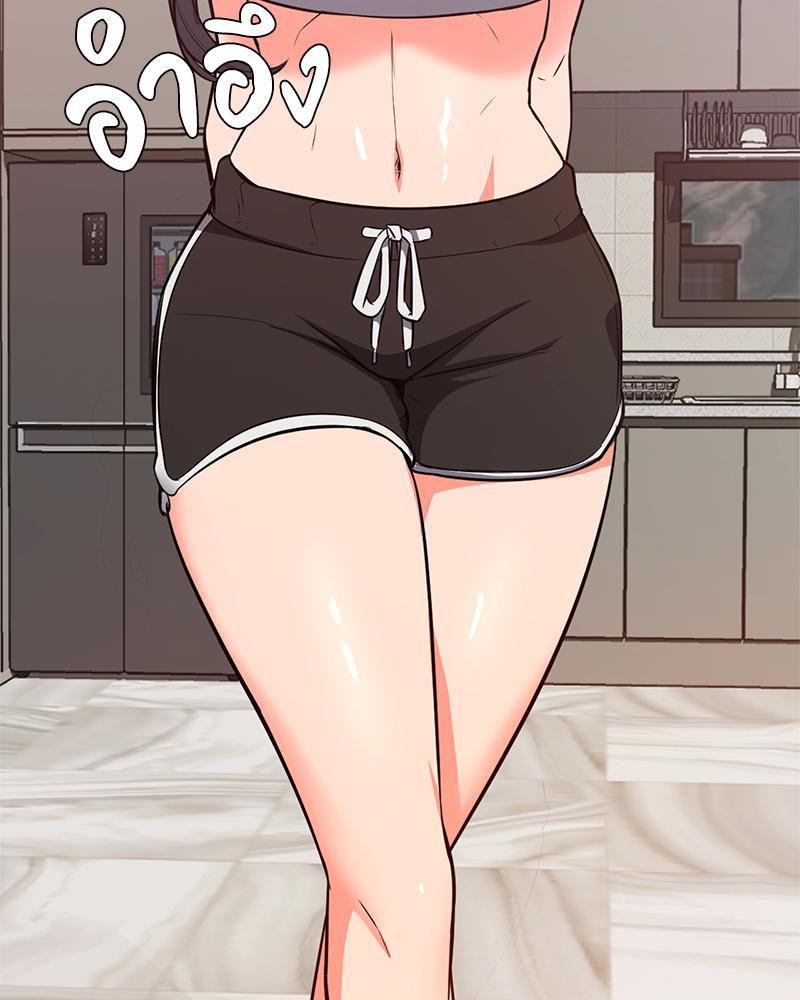 Doujin-Lc- อ่าน โดจิน มังฮวา เกาหลี ญี่ปุ่น จีน แปลไทย My Pillow Business Begins ตอนที่ 1 2 3 4 5 6 7 8 9 10 11 12 13 14 ฟรี ไม่มีโฆษณา อ่าน โดจิน Manhwa เกาหลี ญี่ปุ่น จีน เรามีครบ คัดมาให้เน้นๆ โดจิน 18+ รับประกันความฟินโดย  Doujin Lc
