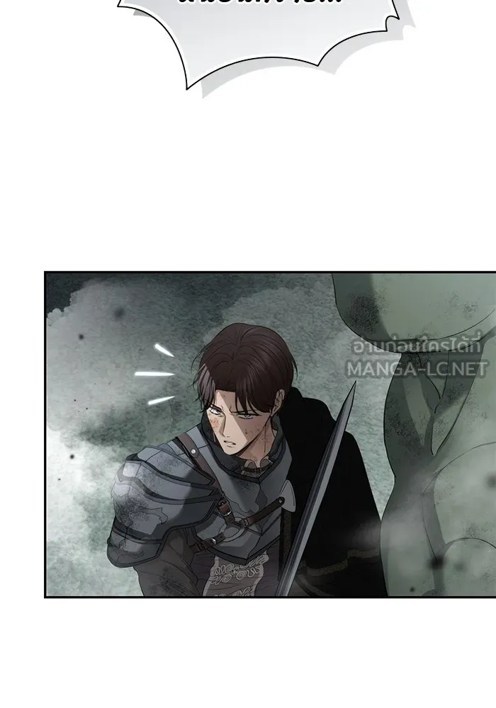 เกมรักด่านสุดท้ายจับนายพระเอก ตอนที่ 41 (จบซีซัน 1) รูปที่ 75