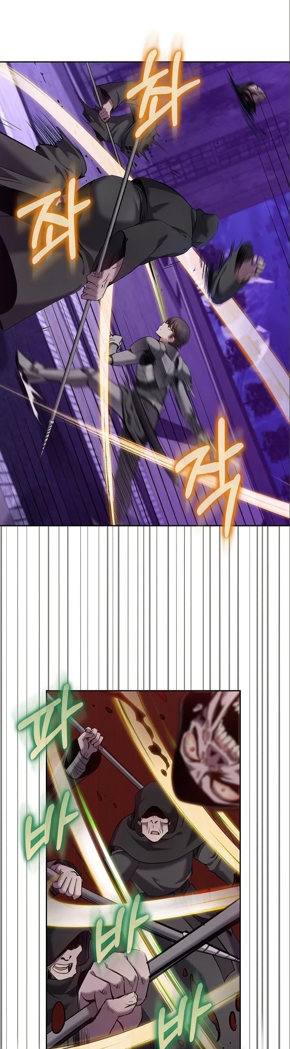 Manga-lc-com อ่านมังงะ อ่านการ์ตูน ออนไลน์ ฟรี Kill the Emperor ตอนที่ 1 2 3 4 5 6 7 8 9 10 11 12 13 14 ฟรี ไม่มีโฆษณา Manga-lc - อ่าน มังงะ อ่าน การ์ตูน ออนไลน์ อ่านมังงะ ฟรี