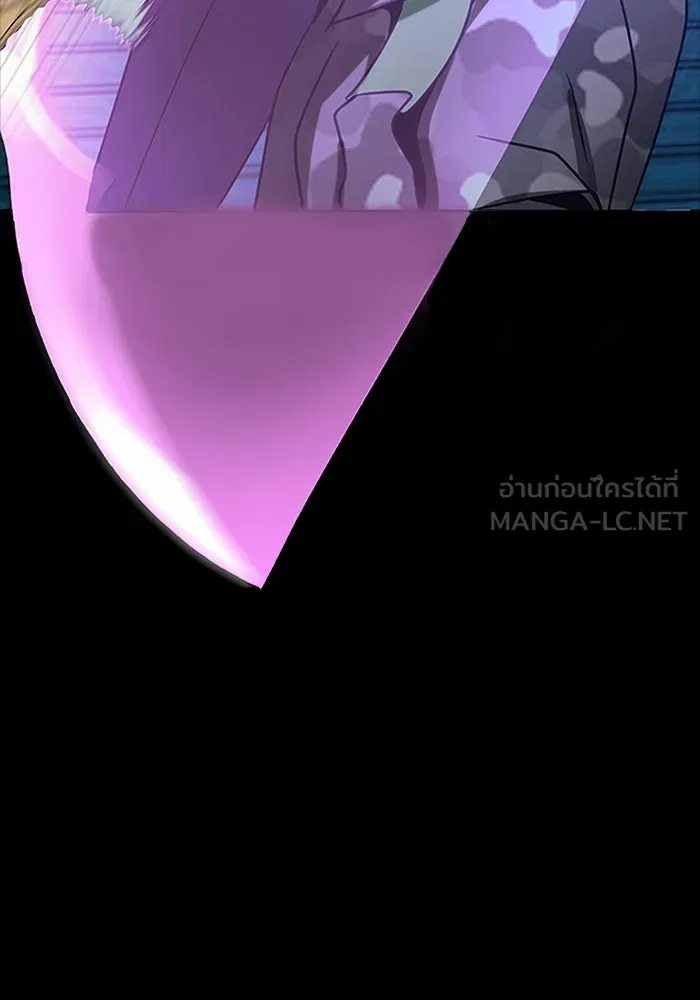 เพลเยอร์นักกินเหล็ก ตอนที่ 36 รูปที่ 153