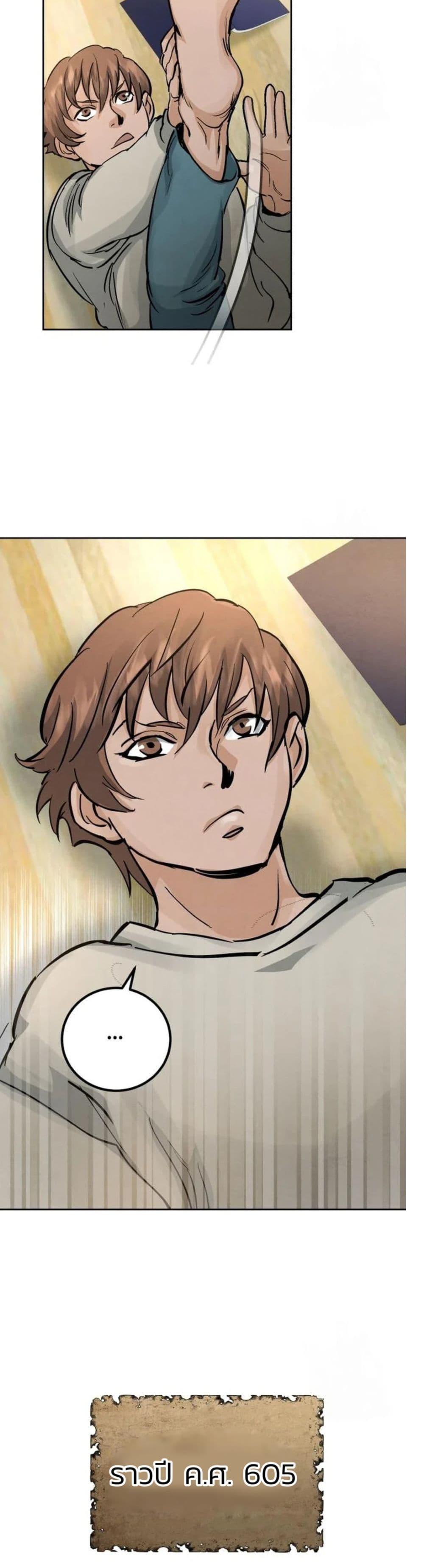 Manga-lc-com อ่านมังงะ อ่านการ์ตูน ออนไลน์ ฟรี Record of a New Goguryeo ตอนที่ 1 2 3 4 5 6 7 8 9 10 11 12 13 14 ฟรี ไม่มีโฆษณา Manga-lc - อ่าน มังงะ อ่าน การ์ตูน ออนไลน์ อ่านมังงะ ฟรี