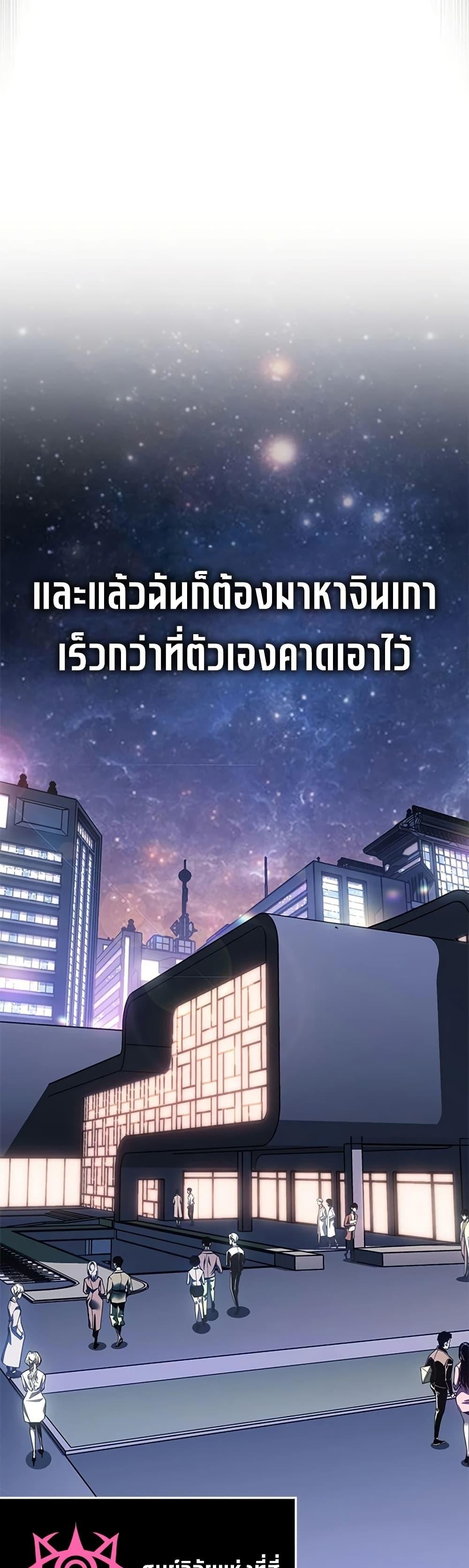 Manga-lc-com อ่านมังงะ อ่านการ์ตูน ออนไลน์ ฟรี Bad Bone Blood ตอนที่ 1 2 3 4 5 6 7 8 9 10 11 12 13 14 ฟรี ไม่มีโฆษณา Manga-lc - อ่าน มังงะ อ่าน การ์ตูน ออนไลน์ อ่านมังงะ ฟรี
