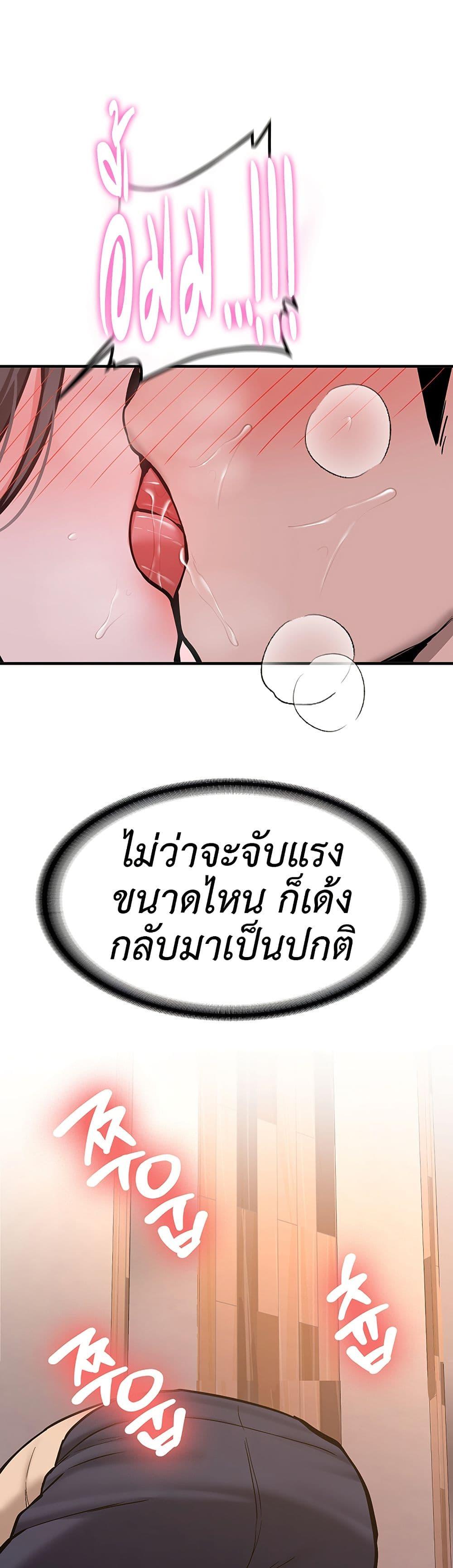 Doujin-Lc- อ่าน โดจิน มังฮวา เกาหลี ญี่ปุ่น จีน แปลไทย Pickup! ตอนที่ 1 2 3 4 5 6 7 8 9 10 11 12 13 14 ฟรี ไม่มีโฆษณา อ่าน โดจิน Manhwa เกาหลี ญี่ปุ่น จีน เรามีครบ คัดมาให้เน้นๆ โดจิน 18+ รับประกันความฟินโดย  Doujin Lc
