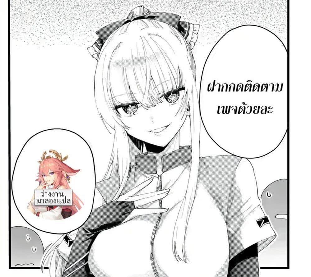 Manga-lc-com อ่านมังงะ อ่านการ์ตูน ออนไลน์ ฟรี King’s Proposal ตอนที่ 1 2 3 4 5 6 7 8 9 10 11 12 13 14 ฟรี ไม่มีโฆษณา Manga-lc - อ่าน มังงะ อ่าน การ์ตูน ออนไลน์ อ่านมังงะ ฟรี