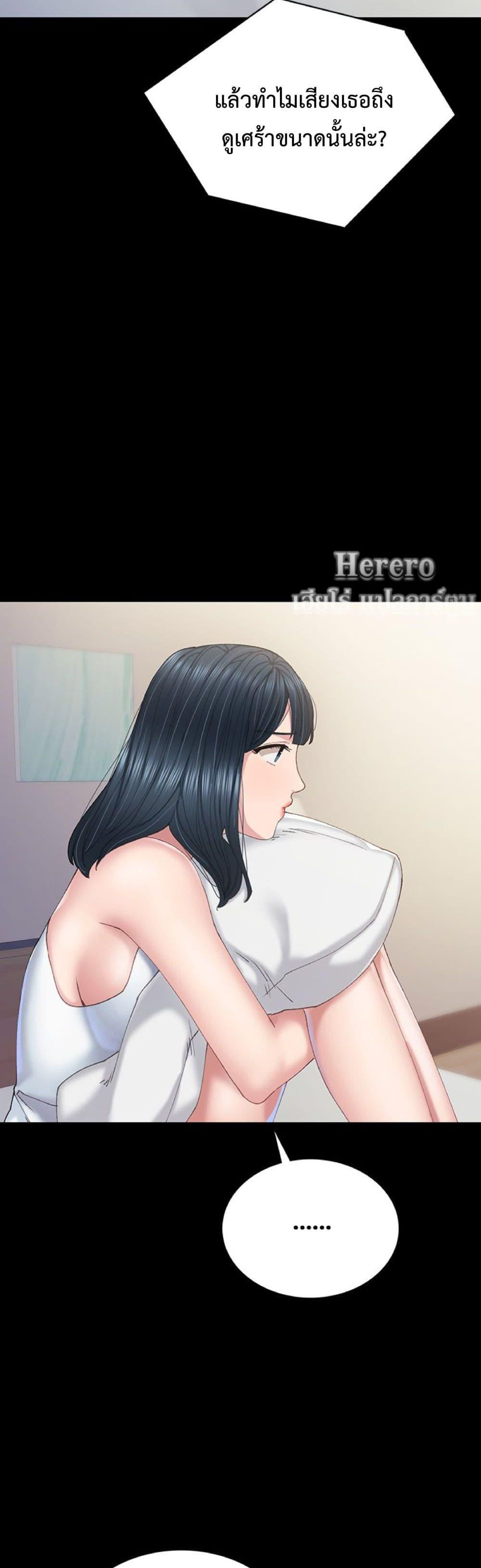 Doujin-Lc- อ่าน โดจิน มังฮวา เกาหลี ญี่ปุ่น จีน แปลไทย Teaching Practice ตอนที่ 1 2 3 4 5 6 7 8 9 10 11 12 13 14 ฟรี ไม่มีโฆษณา อ่าน โดจิน Manhwa เกาหลี ญี่ปุ่น จีน เรามีครบ คัดมาให้เน้นๆ โดจิน 18+ รับประกันความฟินโดย  Doujin Lc