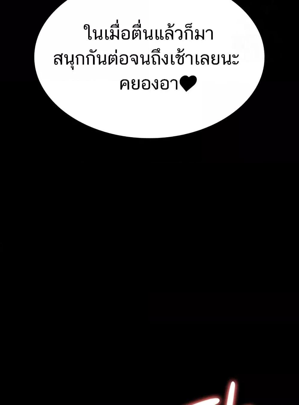 Doujin-Lc- อ่าน โดจิน มังฮวา เกาหลี ญี่ปุ่น จีน แปลไทย Night Hospital ตอนที่ 1 2 3 4 5 6 7 8 9 10 11 12 13 14 ฟรี ไม่มีโฆษณา อ่าน โดจิน Manhwa เกาหลี ญี่ปุ่น จีน เรามีครบ คัดมาให้เน้นๆ โดจิน 18+ รับประกันความฟินโดย  Doujin Lc