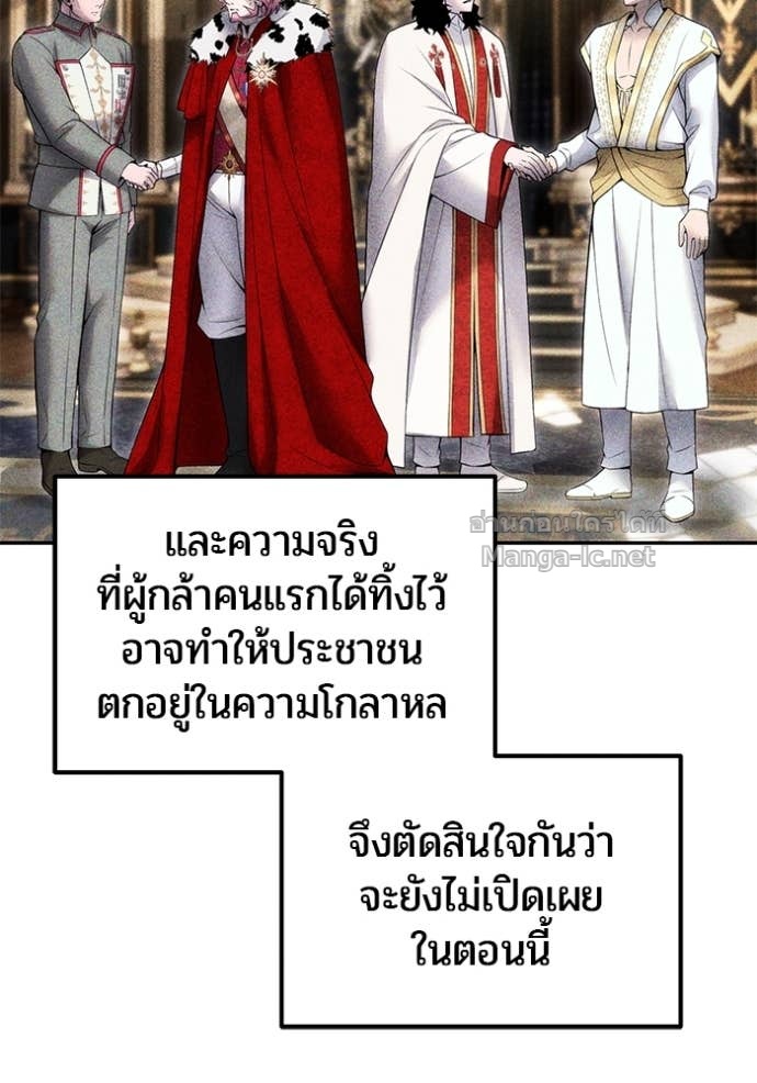 Doujin-Lc- อ่าน โดจิน มังฮวา เกาหลี ญี่ปุ่น จีน แปลไทย แกร่งเกินผู้กล้า แต่ซ่าไม่ได้ ตอนที่ 1 2 3 4 5 6 7 8 9 10 11 12 13 14 ฟรี ไม่มีโฆษณา อ่าน โดจิน Manhwa เกาหลี ญี่ปุ่น จีน เรามีครบ คัดมาให้เน้นๆ โดจิน 18+ รับประกันความฟินโดย Doujin Lc