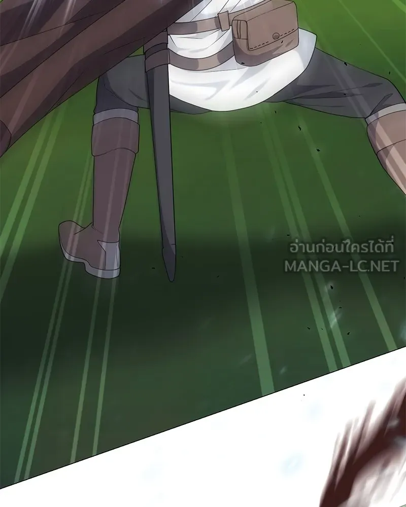 คนสวนโลกฮันเตอร์ ตอนที่ 26 รูปที่ 108