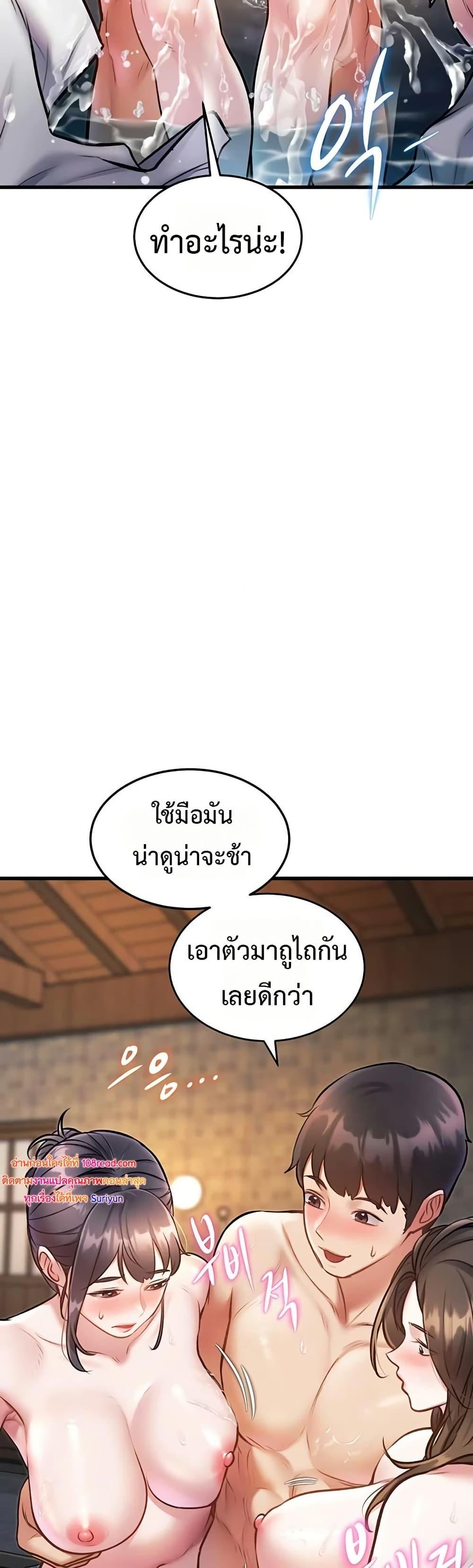 Doujin-Lc- อ่าน โดจิน มังฮวา เกาหลี ญี่ปุ่น จีน แปลไทย Each Building ตอนที่ 1 2 3 4 5 6 7 8 9 10 11 12 13 14 ฟรี ไม่มีโฆษณา อ่าน โดจิน Manhwa เกาหลี ญี่ปุ่น จีน เรามีครบ คัดมาให้เน้นๆ โดจิน 18+ รับประกันความฟินโดย  Doujin Lc
