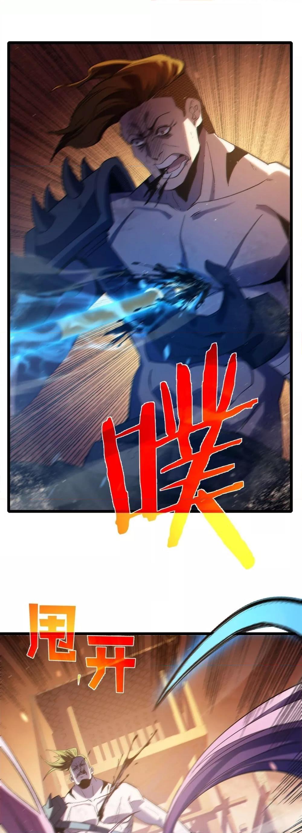 Manga-lc-com อ่านมังงะ อ่านการ์ตูน ออนไลน์ ฟรี MyPassiveSkil ตอนที่ 1 2 3 4 5 6 7 8 9 10 11 12 13 14 ฟรี ไม่มีโฆษณา Manga-lc - อ่าน มังงะ อ่าน การ์ตูน ออนไลน์ อ่านมังงะ ฟรี