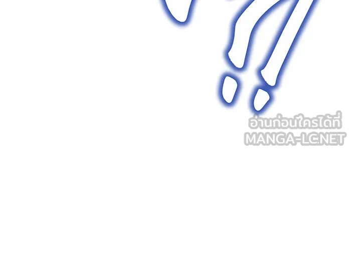 เกิดใหม่พร้อมพลังแห่งราชัน ตอนที่ 34 รูปที่ 123