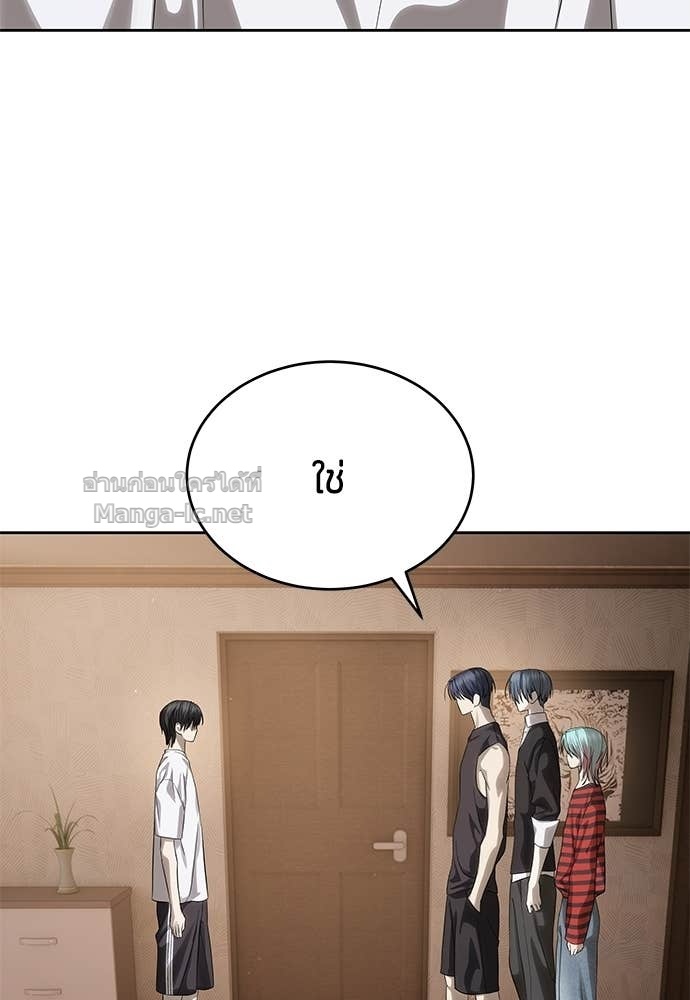 Doujin-Lc- อ่าน โดจิน มังฮวา เกาหลี ญี่ปุ่น จีน แปลไทย ข้าราชการพิเศษ ตอนที่ 1 2 3 4 5 6 7 8 9 10 11 12 13 14 ฟรี ไม่มีโฆษณา อ่าน โดจิน Manhwa เกาหลี ญี่ปุ่น จีน เรามีครบ คัดมาให้เน้นๆ โดจิน 18+ รับประกันความฟินโดย Doujin Lc