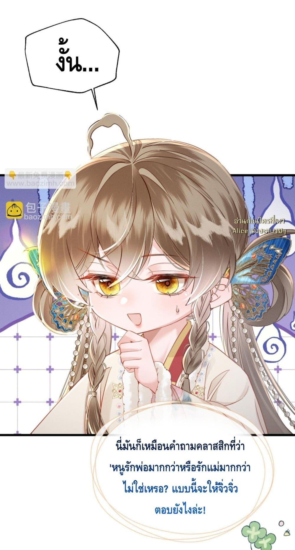 Manga-lc-com อ่านมังงะ อ่านการ์ตูน ออนไลน์ ฟรี เสียงหัวใจของเธ ตอนที่ 1 2 3 4 5 6 7 8 9 10 11 12 13 14 ฟรี ไม่มีโฆษณา Manga-lc - อ่าน มังงะ อ่าน การ์ตูน ออนไลน์ อ่านมังงะ ฟรี