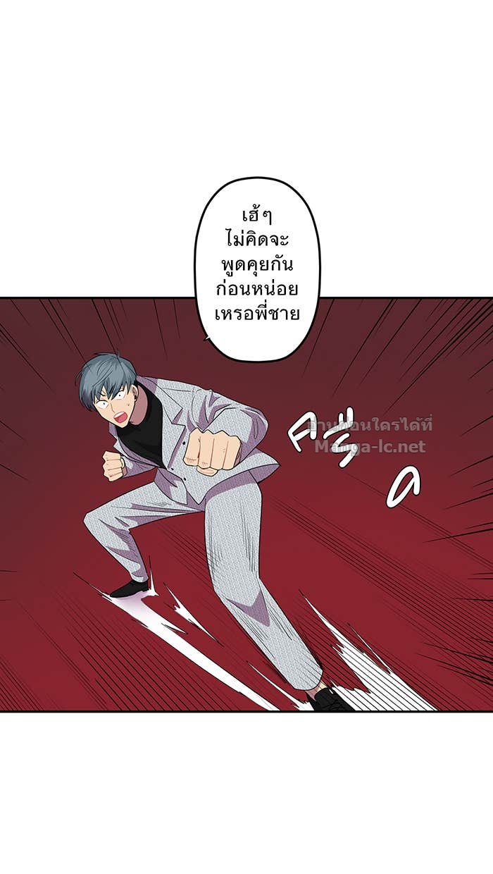Doujin-Lc- อ่าน โดจิน มังฮวา เกาหลี ญี่ปุ่น จีน แปลไทย Take My Money รักนี้...มีเปย์ ตอนที่ 1 2 3 4 5 6 7 8 9 10 11 12 13 14 ฟรี ไม่มีโฆษณา อ่าน โดจิน Manhwa เกาหลี ญี่ปุ่น จีน เรามีครบ คัดมาให้เน้นๆ โดจิน 18+ รับประกันความฟินโดย Doujin Lc