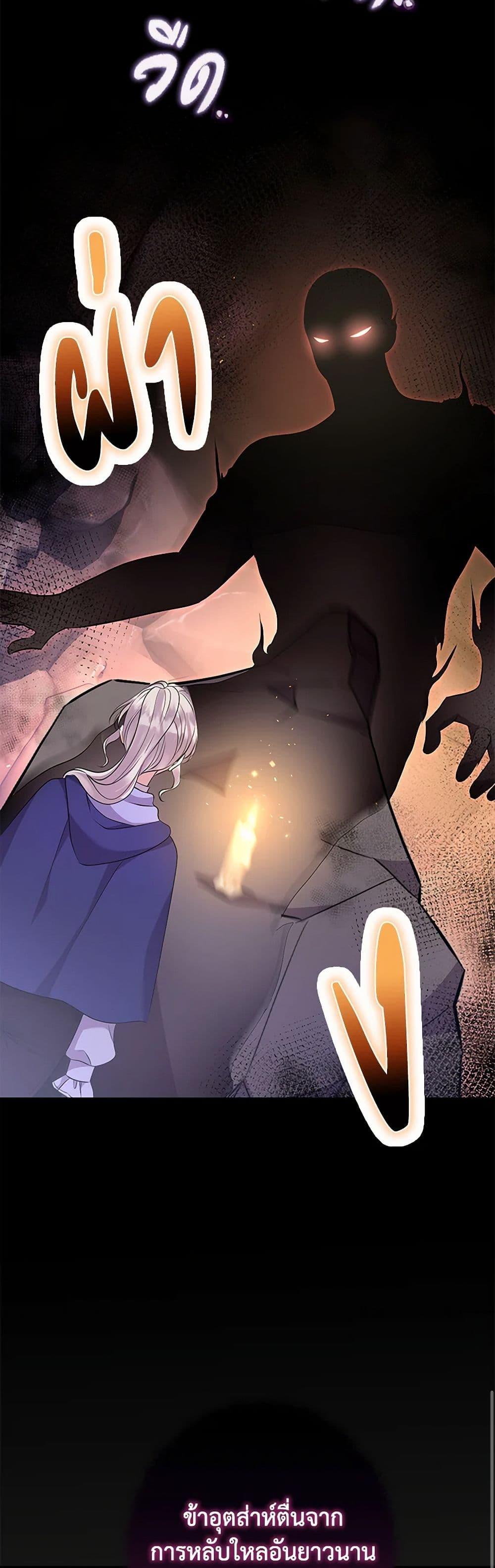 Manga-lc-com อ่านมังงะ อ่านการ์ตูน ออนไลน์ ฟรี Move, I’m Deciding the Ending! ตอนที่ 1 2 3 4 5 6 7 8 9 10 11 12 13 14 ฟรี ไม่มีโฆษณา Manga-lc - อ่าน มังงะ อ่าน การ์ตูน ออนไลน์ อ่านมังงะ ฟรี