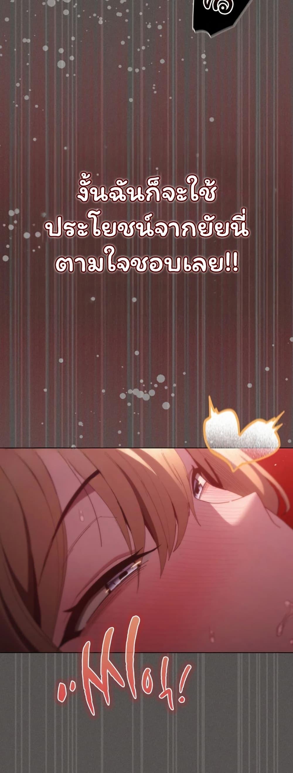 Doujin-Lc- อ่าน โดจิน มังฮวา เกาหลี ญี่ปุ่น จีน แปลไทย Believe Me! ตอนที่ 1 2 3 4 5 6 7 8 9 10 11 12 13 14 ฟรี ไม่มีโฆษณา อ่าน โดจิน Manhwa เกาหลี ญี่ปุ่น จีน เรามีครบ คัดมาให้เน้นๆ โดจิน 18+ รับประกันความฟินโดย  Doujin Lc