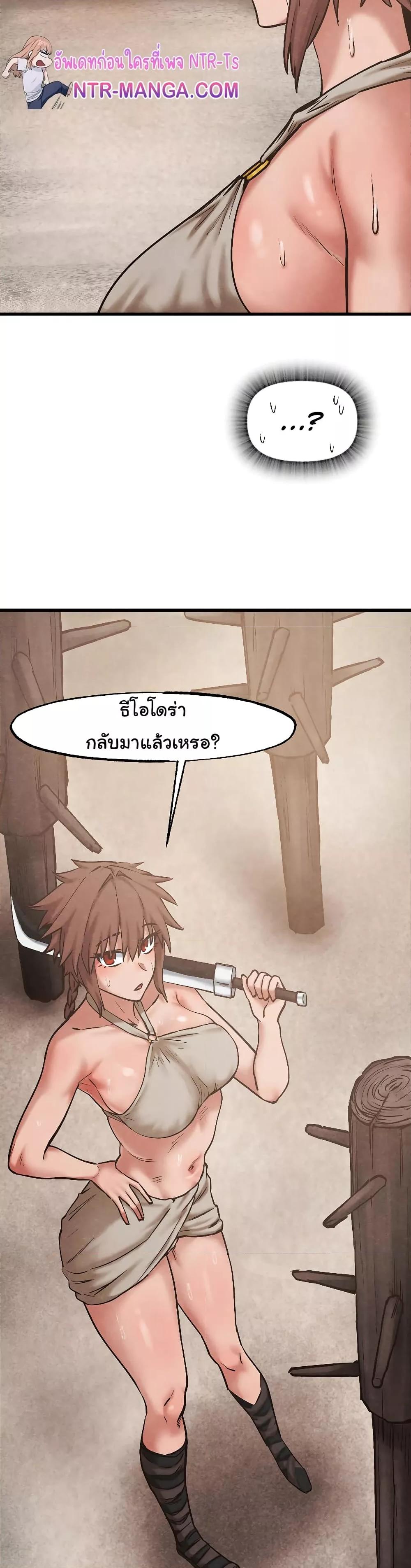 Doujin-Lc- อ่าน โดจิน มังฮวา เกาหลี ญี่ปุ่น จีน แปลไทย Global Sexual Culture Research Institute ตอนที่ 1 2 3 4 5 6 7 8 9 10 11 12 13 14 ฟรี ไม่มีโฆษณา อ่าน โดจิน Manhwa เกาหลี ญี่ปุ่น จีน เรามีครบ คัดมาให้เน้นๆ โดจิน 18+ รับประกันความฟินโดย  Doujin Lc