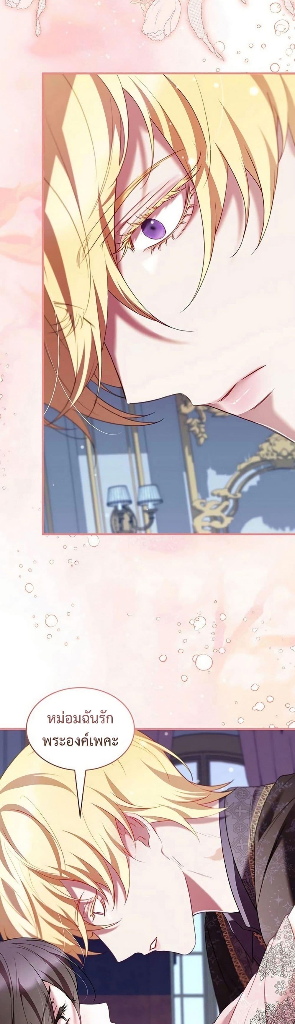 Manga-lc-com อ่านมังงะ อ่านการ์ตูน ออนไลน์ ฟรี One Day My Sister Died ตอนที่ 1 2 3 4 5 6 7 8 9 10 11 12 13 14 ฟรี ไม่มีโฆษณา Manga-lc - อ่าน มังงะ อ่าน การ์ตูน ออนไลน์ อ่านมังงะ ฟรี