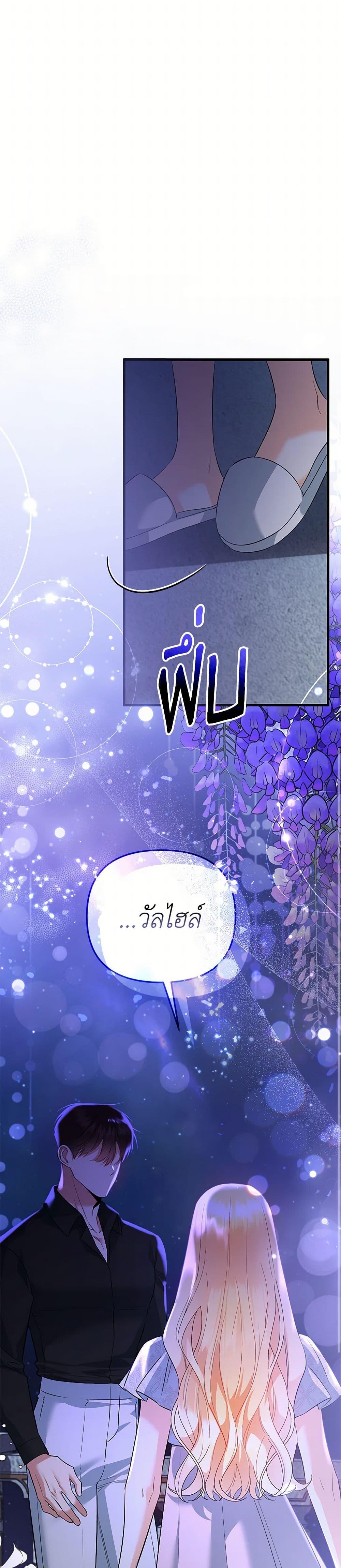 Manga-lc-com อ่านมังงะ อ่านการ์ตูน ออนไลน์ ฟรี I Created a Harem by Accident! ตอนที่ 1 2 3 4 5 6 7 8 9 10 11 12 13 14 ฟรี ไม่มีโฆษณา Manga-lc - อ่าน มังงะ อ่าน การ์ตูน ออนไลน์ อ่านมังงะ ฟรี