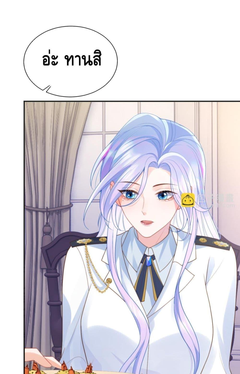 Manga-lc-com อ่านมังงะ อ่านการ์ตูน ออนไลน์ ฟรี CommanderGaoL ตอนที่ 1 2 3 4 5 6 7 8 9 10 11 12 13 14 ฟรี ไม่มีโฆษณา Manga-lc - อ่าน มังงะ อ่าน การ์ตูน ออนไลน์ อ่านมังงะ ฟรี